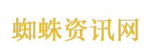 开讲啦